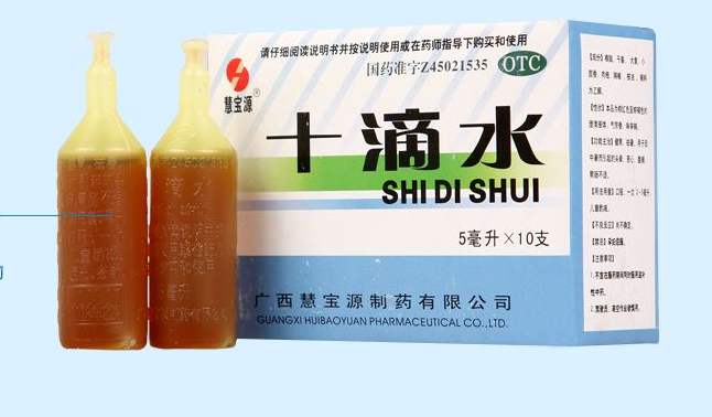 hebabiz慧宝源品牌资料介绍_慧宝源生发搽剂怎么样 品牌之家