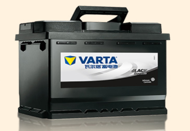 varta瓦尔塔蓄电池品牌资料介绍_瓦尔塔蓄电池怎么样