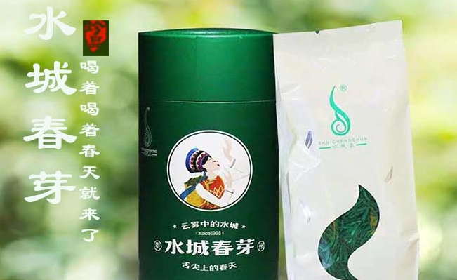 水城春茶水城春茶其土壤含天然有机硒5ppm左右,茶叶含硒量在0.8-1.