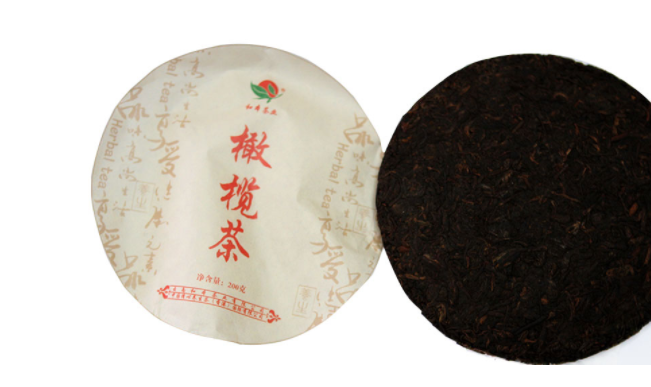 和本茶业和本茶业公司产品多达十几种系列:灵芝茶,橄榄茶,洋参茶,木瓜