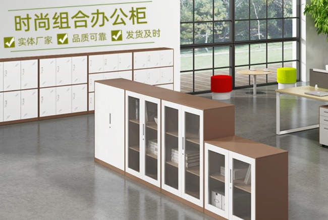 sg赛格家具