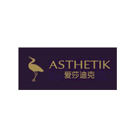 品牌大全 品牌名称 asthetik爱莎迪克 定位 中端 品牌简介 多年来