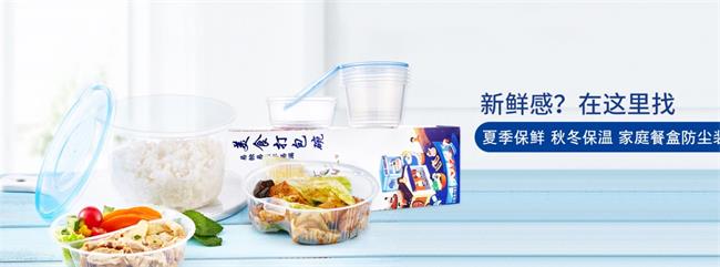 otor新天力