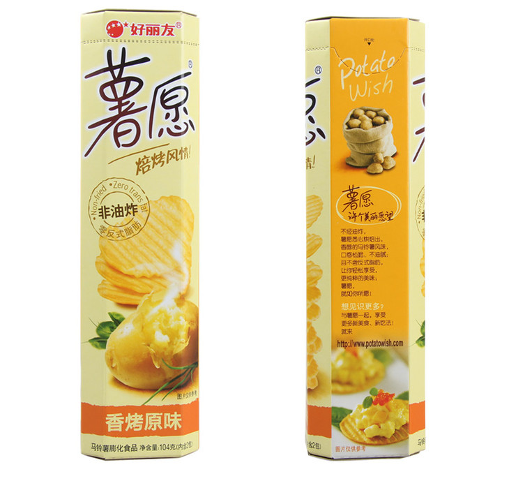 薯愿让你弄清楚薯片是否油炸食品