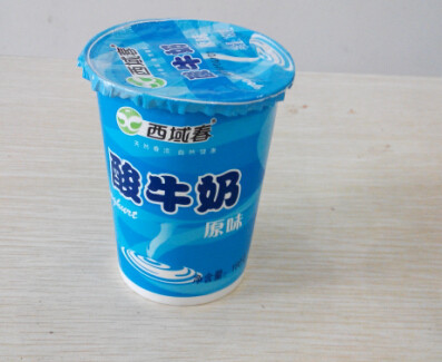 西域春这个牌子的牛奶大家最近还喝过吗