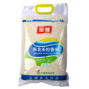 湖南金健米业大品生产高品质大米
