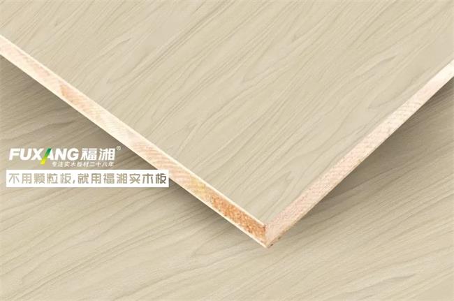 福湘分享健康家居选好基材是关键