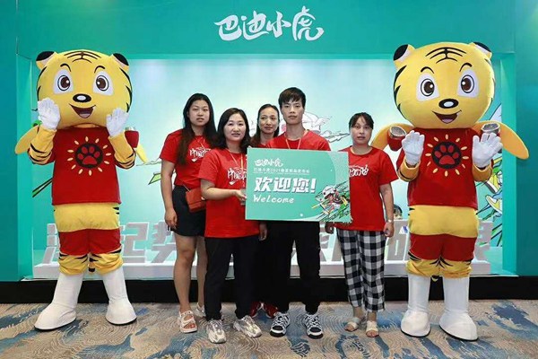 巴迪小虎是做什么的巴迪小虎的未来发展目标是什么