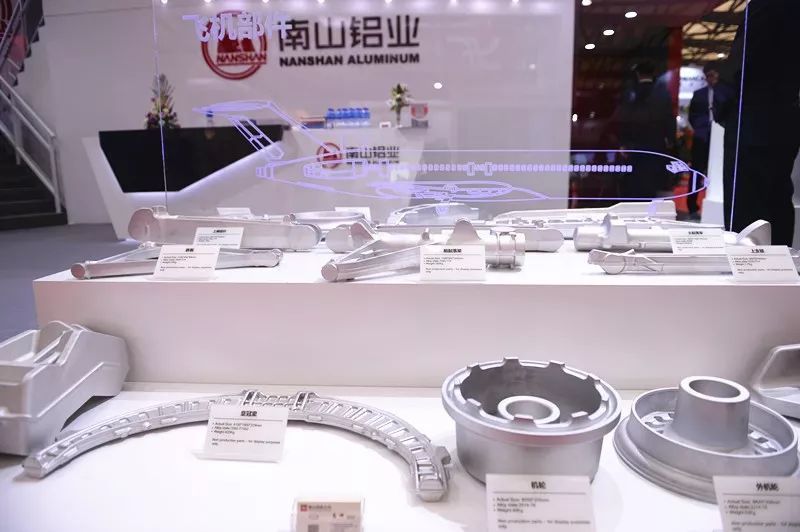 南山铝业怎么样为什么说是中国铝加工的领跑者