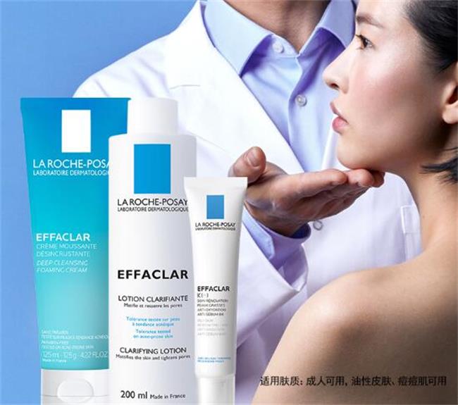 美妆 理肤泉larocheposay 理肤泉larocheposay品牌故事 理肤泉的产品