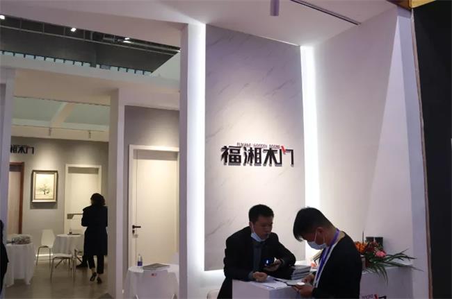 (福湘涂料,地板展厅(福湘板材展厅)福湘两大展馆5大核心产品登场