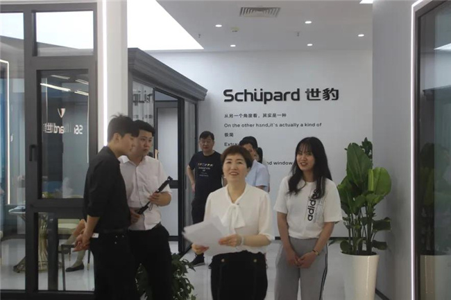 schüpard世豹红星美凯龙金桥旗舰形象店盛大开业