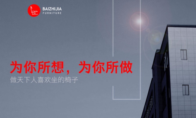 晟旭