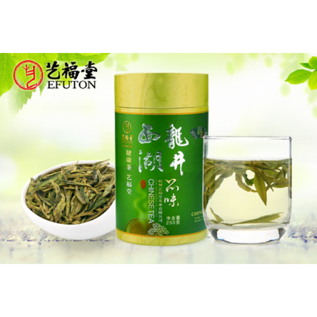 艺福堂