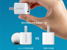 Anker这个牌子的产品都有哪一些呢？