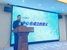 攀登开启新局面 萨米特瓷砖西北运营中心仓建立