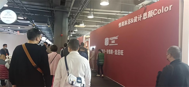 浴旺情调淋浴花洒