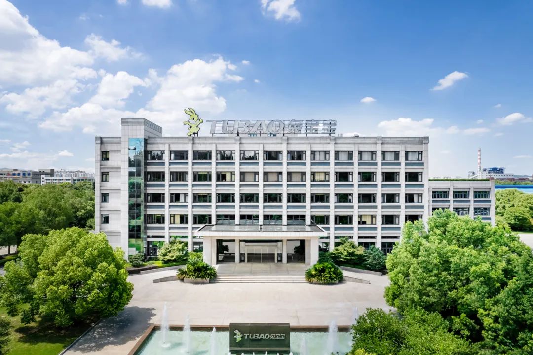 兔宝宝