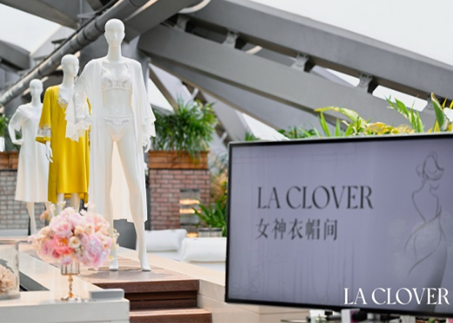 LA CLOVER「女神衣帽间」私享沙龙：一场关于美与自我的永恒对话