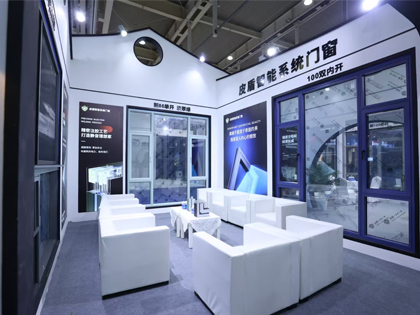 展会聚焦|皮盾智能系统门窗闪耀DCDE-2025南京门窗移门定制展